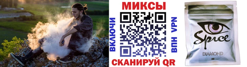 Купить  Оха  БУТИРАТ жидкий экстази 