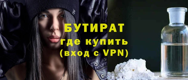 марки nbome Заволжье