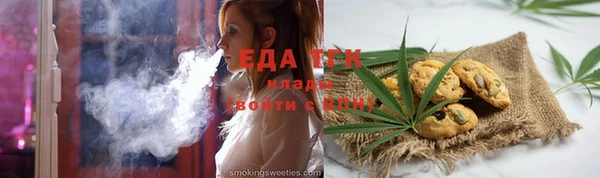 хмурый Мурманск