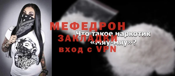 марки nbome Заволжье