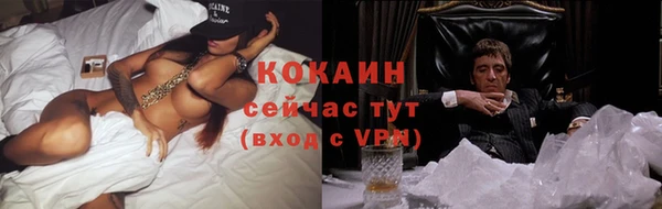 марки nbome Заволжье