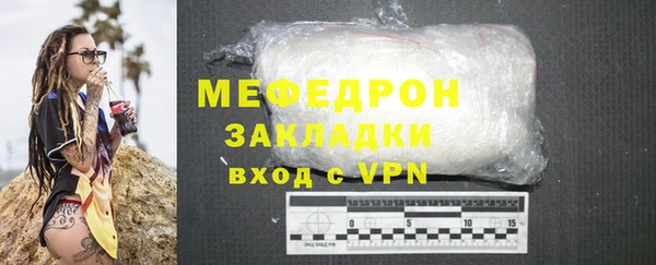 марки nbome Заволжье