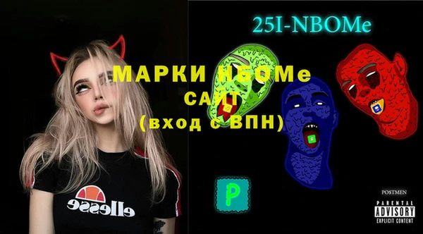 spice Елизово