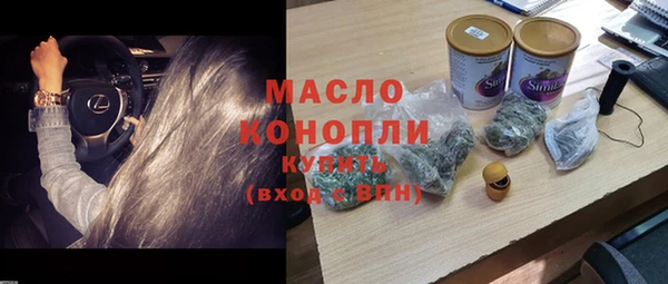 СК Елабуга