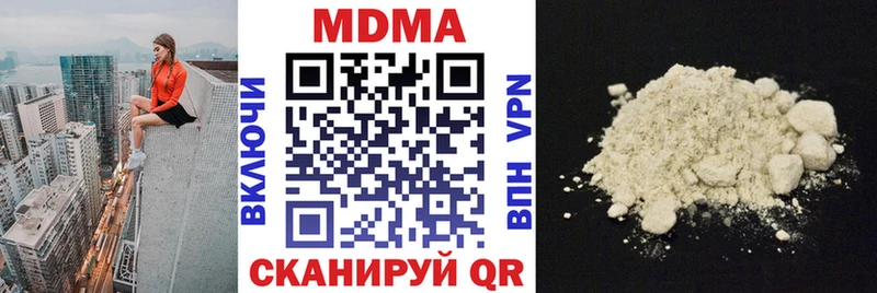 Купить  Оха  МДМА VHQ 